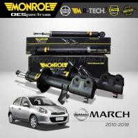 ราคา MONROE โช๊คอัพ NISSAN MARCH (นิสสัน มาร์ช) ปี 2010-2019 รุ่น OESpectrum (5088491725)