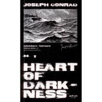 ราคา หฤทัยแห่งอันธการ : Heart of Darkness (24424976178)