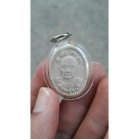 ราคา พระผงดวงเศรษฐี 2 หลวงปู่หมุน วัดป่าหนองหล่ม พร้อมเลี่ยม (14496627711)