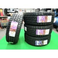 ราคา **ราคา 1 เส้น** ยางใหม่ค้างปี 265/60R18 Cooper Discoverer AT3 LT(แก้มดำ)ผลิตปี 2024 ประกันบวม 2ปี จัดส่งฟรีมีเก็บปลายทาง (42256297019)