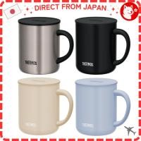 ราคา Thermos Vacuum Insulated Mug 350ml JDG-352C [Direct from Japan] (54506690260)