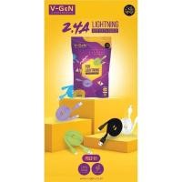 ราคา สายเคเบิลข้อมูล iPh V-Gen PCL2-01 สายชาร์จ Vgen iPh Cable V-Gen iP Original Pcs (26359967508)