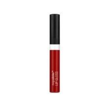 ราคา Wet n Wild MegaSlicks™ Lip Gloss - My Cherry Amour (93651602)