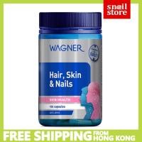 ราคา Wagner Hair Skin （EXP 2027） & Nails skin health 100 capsules (27083215035)