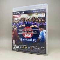 ราคา *World Soccer Winning Eleven 2010 Challenge of the Blue Samurai (PS3) | PlayStation 3 | Zone 2 Japan | Japanese (23377469727)