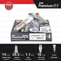 ราคา NGK หัวเทียน Premium RX ขั้ว Ruthenium [ LFR6ARX-11P ] ใช้อัพเกรด PLFR6A-11 / DILFR6A11 / LFR6AIX-11 (3940620878)