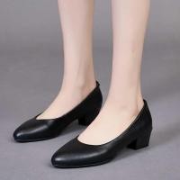 ราคา ❤ BATA รองเท้าผู้หญิงคัชชู Ladies'heels PUMP Neo-Trad สีดำ รหัส 611635 (24678768455)