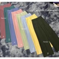 ราคา กางเกงเอวสูงขากระบอกตรง ผ้าเปเป้ (19425467493)