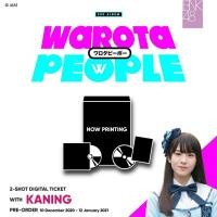 ราคา [2-SHOT WITH KANING CGM48] บัตร2Shot คนิ้ง warota people (7769128539)