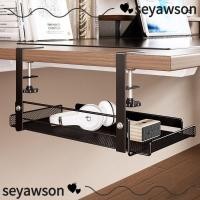 ราคา SEYAWSON Cable Organizer, Steel Desk Storage Shelf Cable Management Tray, Tray Cable Management Rack Under Desk No Drill Wire Management (26488737694)