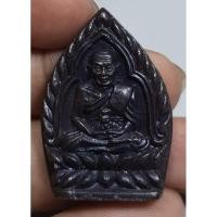ราคา เหรียญเจ้าสัวหลวงพ่อทวดรุ่นมงคลบารมีมหาลาภวัดพระมหาธาตุปี 2556 (23527538970)