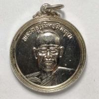 ราคา เหรียญพระครูนิิมิตรสีลคุณ วัดใหม่เทพนิมิตร กรุงเทพ ปี 2534 เนื้อกะไหล่เงิน ใช้แทนรุ่นแรกได้ครับราคาเบากว่า (12166559323)