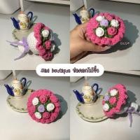 ราคา ช่อดอกไม้จิ๋ว พวงกุญแจดอกไม้ไหมพรม mini bouquet | ของขวัญวาเลนไทน์ ของขวัญงานปัจฉิม (27225765432)