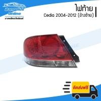 ราคา ไฟท้าย Mitsubishi Lancer Cedia 2004/2005/2006/2007/2008/2009/2010/2011/2012 (แลนเซอร์/ซีเดีย)(ข้างซ้าย) - BangplusOnline (16397494961)