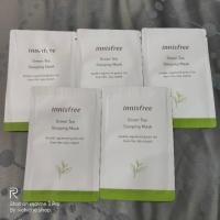 ราคา มาส์กชาเขียวข้ามคืน Innisfree green tea sleeping mask (1276799671)