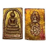 ราคา พระสมเด็จลงรักปิดทองหลังตรา จปร. (23274606947)