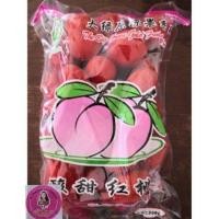 ราคา ลูกท้อแดง 500 กรัม และ 1 กก (1146047848)