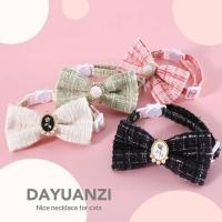 ราคา ปลอกคอ ประดับโบว์ และไข่มุก สามารถปรับได้ สไตล์เรโทร สําหรับสัตว์เลี้ยง สุนัข แมว (22508805486)