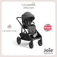 ราคา Joie Stroller Versiti Ebony รถเข็นพี่น้อง รถเข็นฝาแฝด 'versiti™ Single-to-double pram - birth to 22 kg (25645205037)