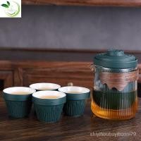 ราคา ชุดน้ำชาท่องเที่ยวสไตล์ญี่ปุ่นกาน้ำชาแก้วแบบพกพาเซรามิกหนึ่งหม้อชุดน้ำชากังฟูสี่ถ้วยlogo 55L8 (25853153352)