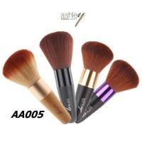 ราคา Ashley Premium Brush AA005 แปรงปัดแก้ม แอชลีย์ (25158074023)
