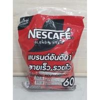 ราคา Nescafe เนสกาแฟ 3 in 1 (แพ็ค 60 ซอง) ริชอโรมา (27500358447)