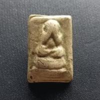 ราคา พระหลวงปู่ภูพิมพ์พระปิดตาสี่เหลี่ยม (มีซ่อม) พระครูธรมานุกูล วัดอินทรวิหาร จ.กรุงเทพมหานคร (41957339062)