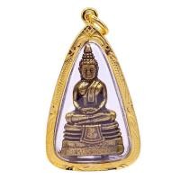 ราคา K225 จี้หลวงพ่อโสธร พระหลวงพ่อโสธร หลวงพ่อโสธร วัดโสธร ปี 2543 เนื้อทองเหลือง ขนาด 5x3 ซม. กรอบพระ ทองไมครอน (56555887628)