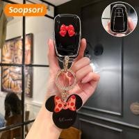 ราคา Soopsori สําหรับ Toyota พวงกุญแจรถ Key Holder สําหรับ Toyota Wigo Vios Rush Innova Hilux Raize Avanza Fortuner HiAce Yaris Corolla (28283117634)