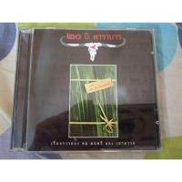 ราคา ซีดีเพลง cd music คาราบาว carabao เมดอินไทยแลนด์ Made in Thailand #คาราบาว 20 ปี มือสอง สภาพดี (16295236986)