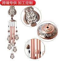 ราคา สัตว์นกฮูกกระดิ่งลมจี้ลานสร้างสรรค์ตกแต่งสวนโลหะระฆังจี้ของขวัญ โวลต์ (56707358152)