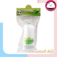 ราคา การบูร หอม ตรา เฌอเอม ขนาด 35 g ป้องกัน กลิ่นอับชื้น กลิ่นหอมสดชื่น cheraim มีให้เลือก 1 ชิ้น / 3 ชิ้น (6507522868)