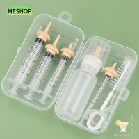 ราคา เมช็อปธ ชุดขวดนมสัตว์เลี้ยง,ขวดนมจุกนมให้อาหารสัตว์เลี้ยง ชุดขวดนมสัตว์เลี้ยงแรกเกิดทนทานกับจุกนมซิลิโคนป้อนน้ําชุดขวดนมเครื่องป (48607465289)