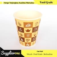 ราคา ถ้วยกระดาษกาแฟ / ถ้วยกระดาษกาแฟ / ถ้วยกระดาษกาแฟ / ถ้วยกาแฟ / ถ้วยกาแฟกระดาษ (41156988206)
