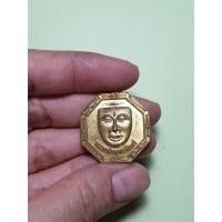 ราคา รหัส 3002 เหรียญหลวงพุทธพักตร์ หลังพระครูโอภาส วัดสว่างวนาราม จ.นครราชสีมา (11552090069)