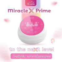 ราคา Brusta เครื่องปั๊มนม Miracle X Prime อัจฉริยะ2มอเตอร์ พร้อม กรวยปั๊มนม ประกัน 1 ปี (14048831800)