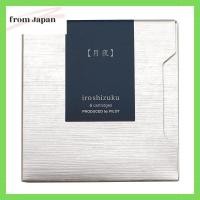 ราคา Pilot Pilot Fountain Pen Cartridge "Iroshizuku Pilot Pilot Fountain Pen Cartridges " Tsukiyo Pilot Fountain Pen Cartridges 6 ชิ ้ น Irf6Sty (24129488627)