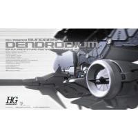 ราคา HG 1/144 Gundam GP03 Dendrobium (25307081109)
