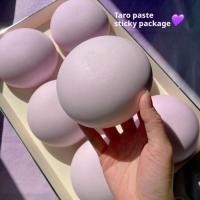 ราคา สกุชชี่เผือกนุ่มพิเศษและเหนียว | ของเล่นคลายเครียดเนื้อเมือก, สีโป๊วที่เพิ่มขึ้นช้าสําหรับความวิตกกังวลและอยู่ไม่สุข (44553805118)
