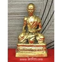 ราคา รูปหล่อ รูปปั้น รูปเหมือน ชีวก ชีวกโกมารภัจจ์ จี้ชีวก องค์ชีวกโกมารภัจจ์ องค์ชีวก ทองเหลืองแท้ (1986020048)