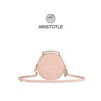 ราคา Aristotle rose bag little maxi nude color (1964217850)
