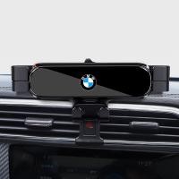 ราคา ที่วางโทรศัพท์มือถือ หมุนได้ อุปกรณ์เสริม สําหรับ BMW 3 Series 4 Series 5 Series 7 Series Mini X5 x6 (21180732519)