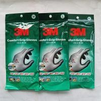 ราคา 3M Work Gloves Comfort Grip wear-resistant Slip-resistant Gloves Anti-labor Safety Gloves Nitrile Rubber Gloves (28022892227)
