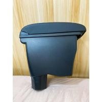 ราคา กล่องที่พักแขน กล่องเก็บของ Toyota Sienta Minor Change ไม่ติดที่พักแขน (25584496594)