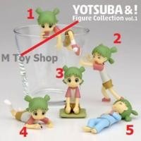 ราคา ฟิกเกอร์แท้ JP มือ1 ไม่มีกล่อง เกาะแก้ว Yotsuba &! - Figure Collection vol.1 (3519406453)