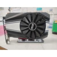 ราคา GTX 1660ti 6 Gb มือสอง (10511732201)