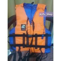 ราคา เสื้อชูชีพผู้ใหญ่ Size L มีนกหวีด (ใช้แล้ว 1 ครั้ง) (14072892938)