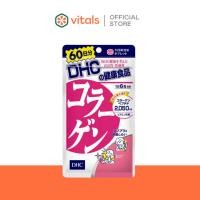 ราคา DHC Collagen 60 days (360 tablets : 60 days) : ดีเอชซี คอลลาเจน (360 เม็ด : 60 วัน) (28202421064)
