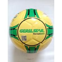ราคา ลูกฟุตบอล Geru Star 2030 สีเหลืองเขียว Futsal ของแท้ (50356313048)