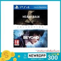 ราคา เกม The Heavy Rain + Beyond Two Souls ( Zone 3 / PS4 ) (1985533038)